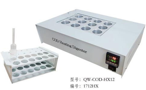 COD恒温加热器_cod恒温消解仪器厂家价格_COD-HX12