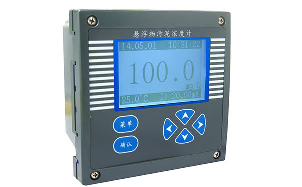 NT8000G/TSS801N-400 在线浊度仪